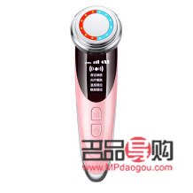 辰昊美容仪怎么样(辰昊美容仪怎么样好用吗)