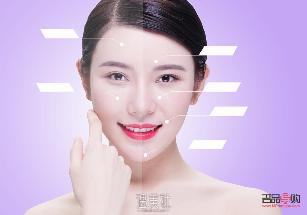 <h3>科技美容：现代技术与美丽的完美结合</h3>