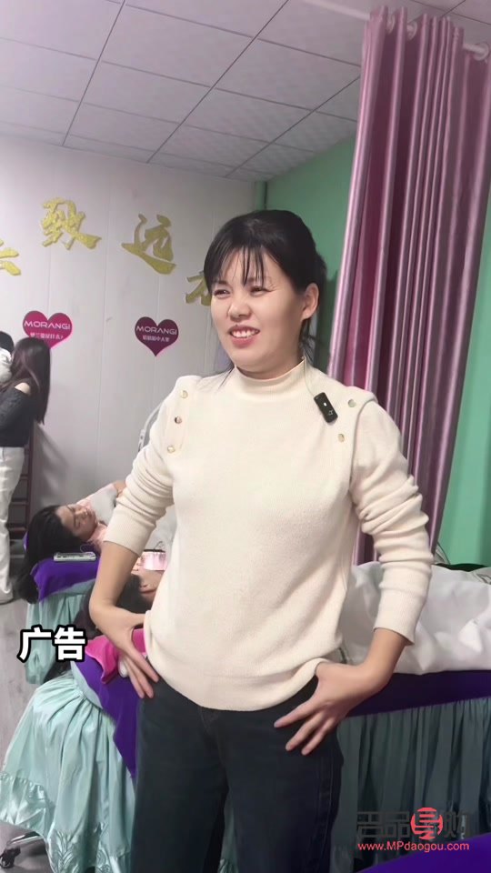 面部和身体护理靠谱吗(面部护理和身体护理)