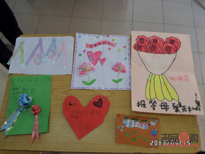 <h3>手绘心意：如何为妈妈绘制一份特别的礼物</h3>