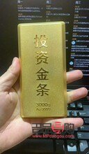 黄金回收今天价格太原(黄金回收价格查询今日太原) 黄金回收今天价格太原(黄金回收价格查询今日太原)