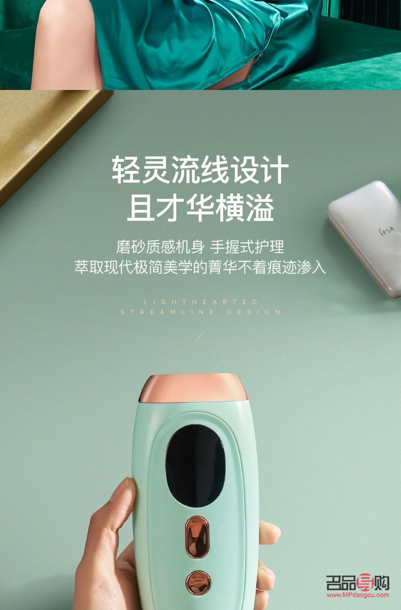 身体激光后怎么护理呢(身体激光后怎么护理呢视频)