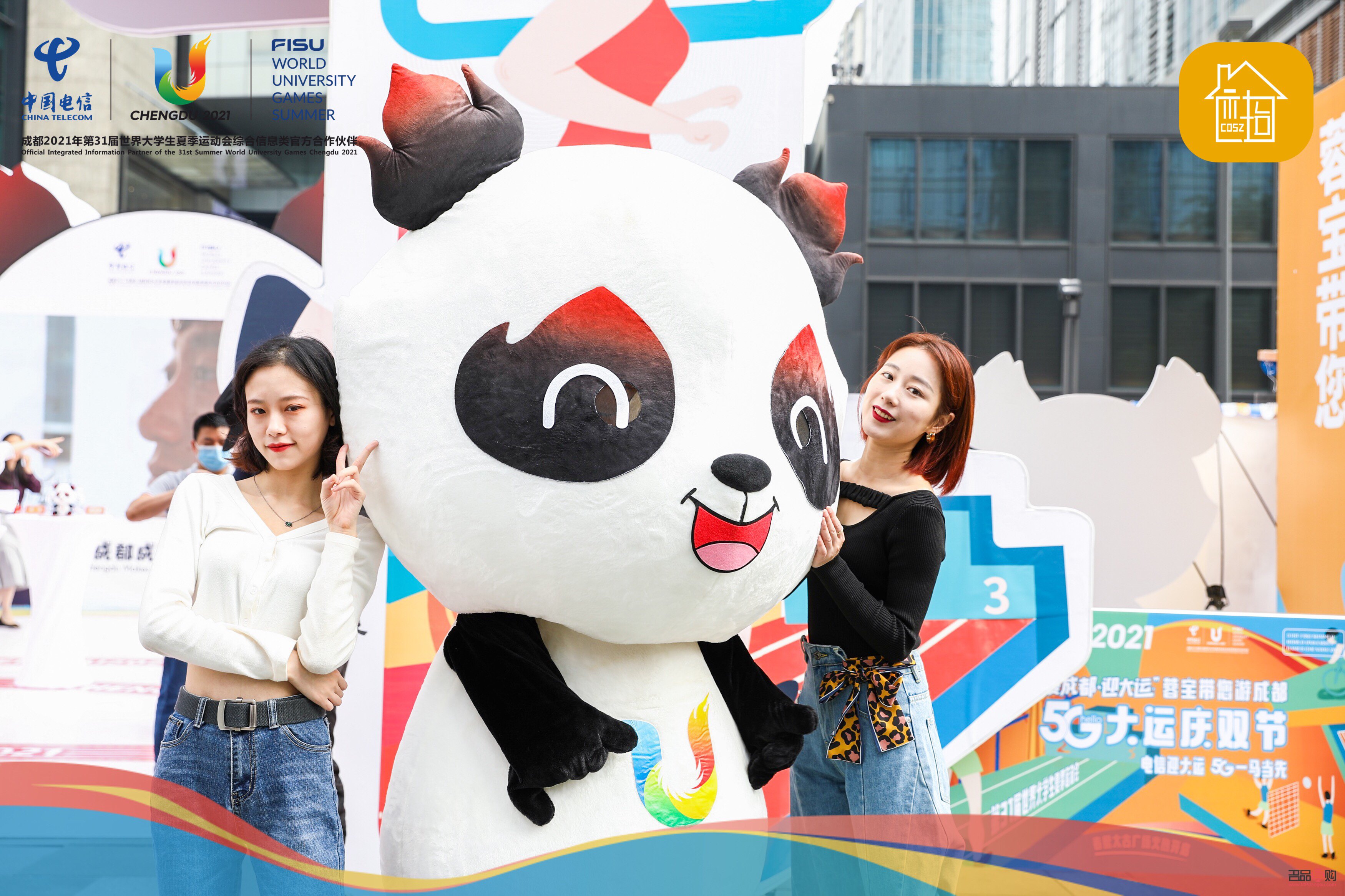 巧手改造：为礼物盒换上新装