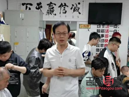 学习美容美发的好去处