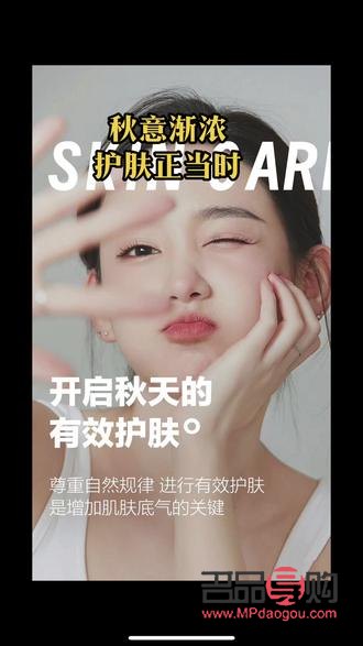 身体状态不好怎么护理(身体状态不好怎么护理好)