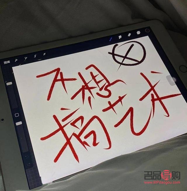 身体状态不好怎么护理(身体状态不好怎么护理好)