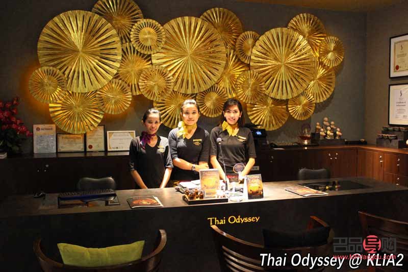 探索美容美体学习的理想之地