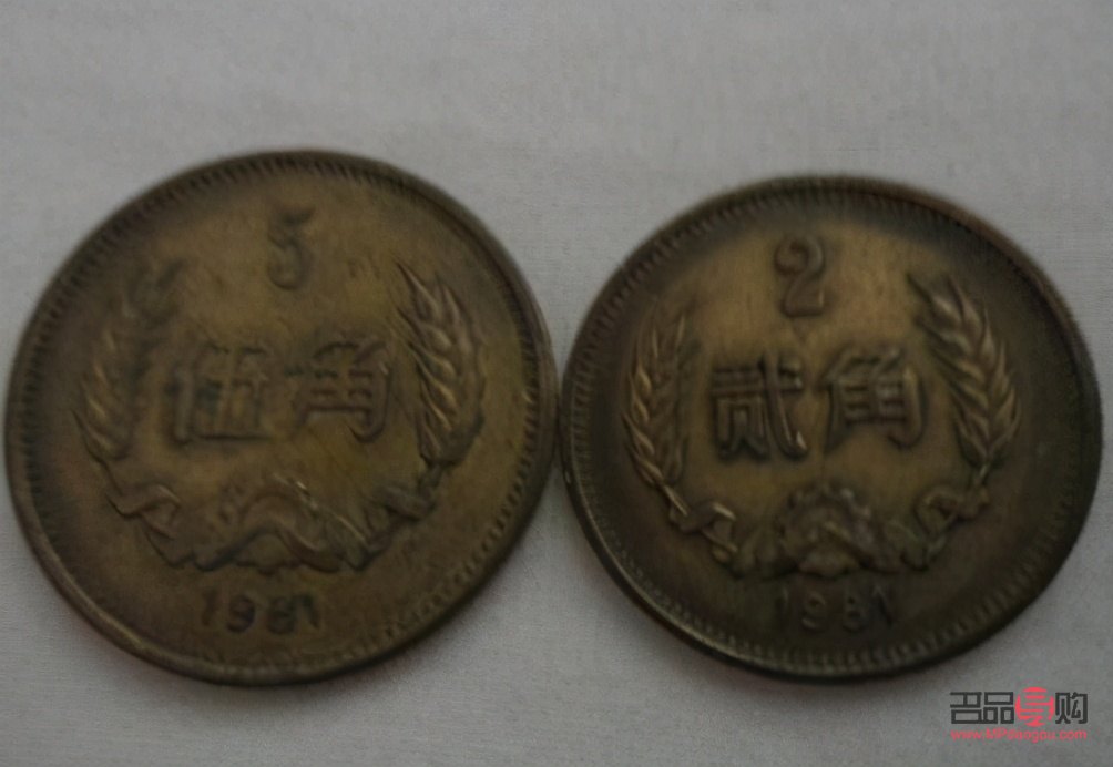 <h3>金店加工费一览表</h3>