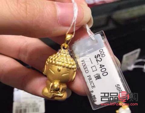 <h3>金店加工费一览表</h3>