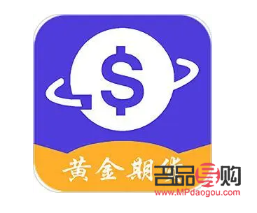 专业看黄金期货网站(黄金期货app排名)