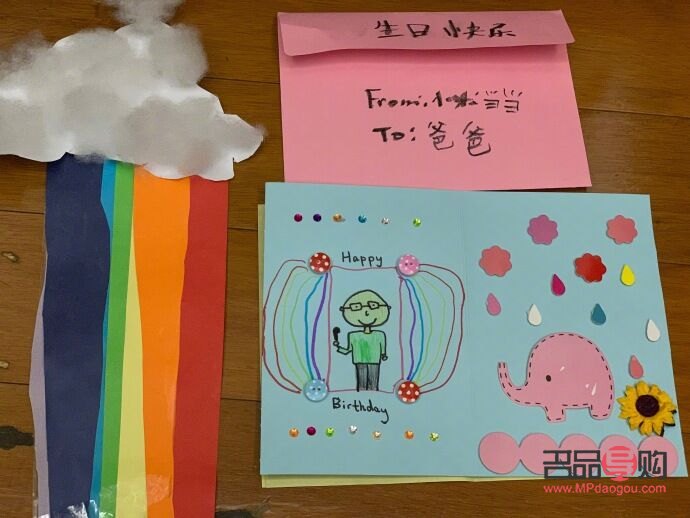 父亲40岁送什么礼物(父亲40岁送什么礼物合适)