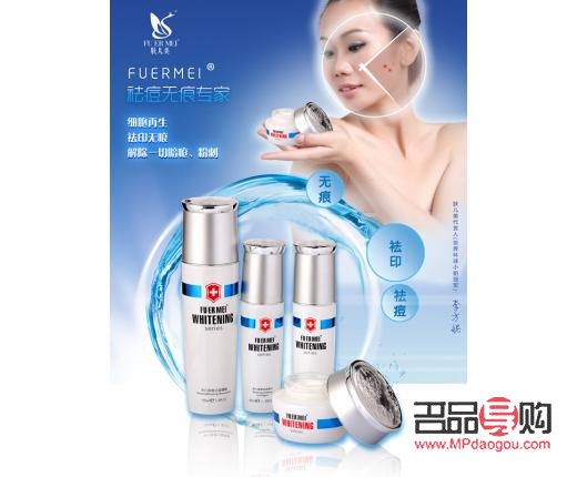 护肤彩妆怎么创业(护肤彩妆怎么创业的)