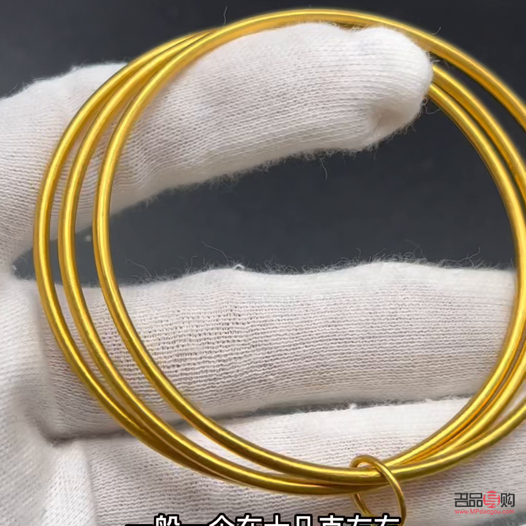 <h3>金店是否回收黄金？全面解析黄金回收行业</h3>