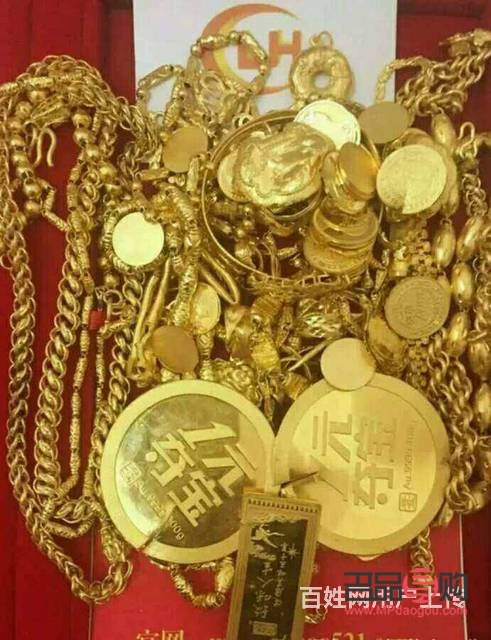 长春黄金回收价格(长春黄金回收价格哪里高)