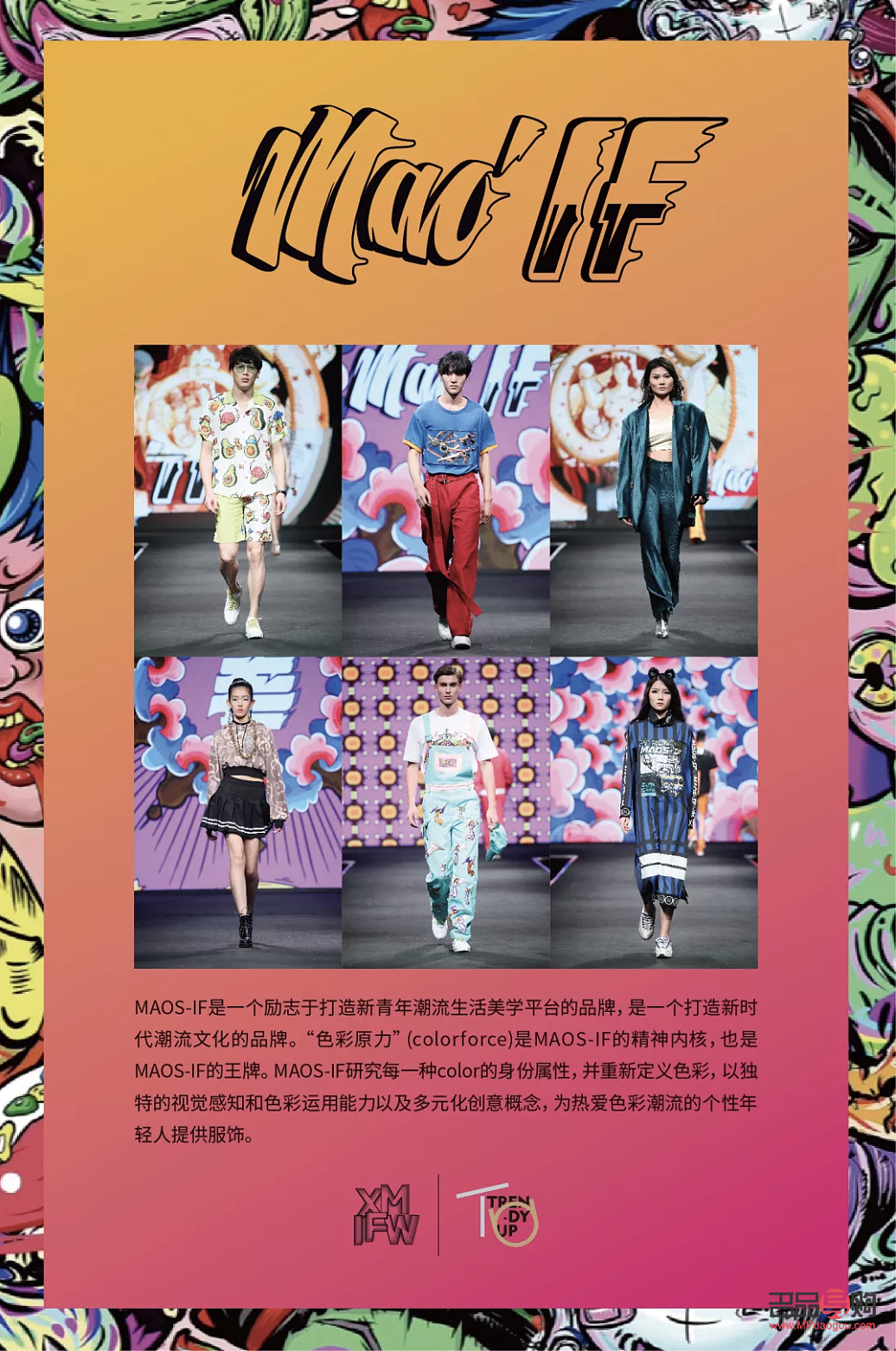 <h3>彩妆风格描述的艺术与实践</h3>