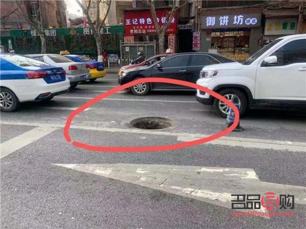 中国银行黄金路支行(中国银行黄金路支行电话)