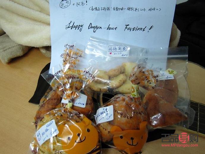 过六一该买什么礼物呢(过六一该买什么礼物呢英语)