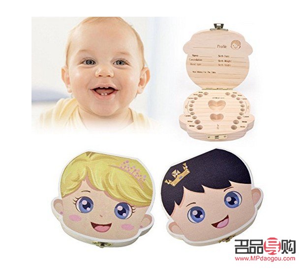 怎么给成员送礼物呢(怎么给成员送礼物呢英文)