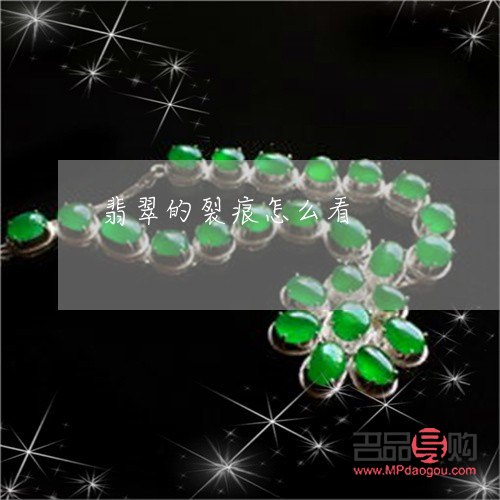 一线金店(一线金店品牌有哪些)