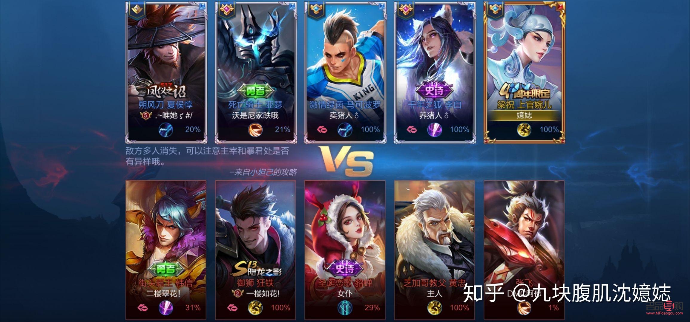 <h3>探究东祥金店加盟费用：开启财富之门的投资成本</h3>