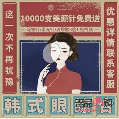 提肌双眼皮恢复图片(提肌双眼皮对比图)
