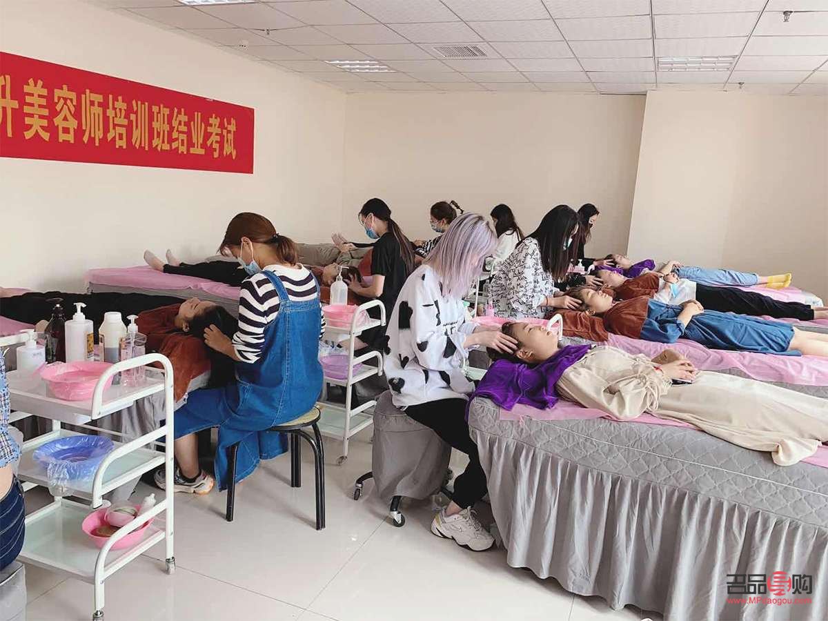 邳州哪里学美容(邳州哪里学美容比较好)