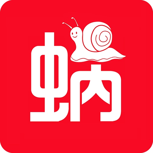 蜗爱团app