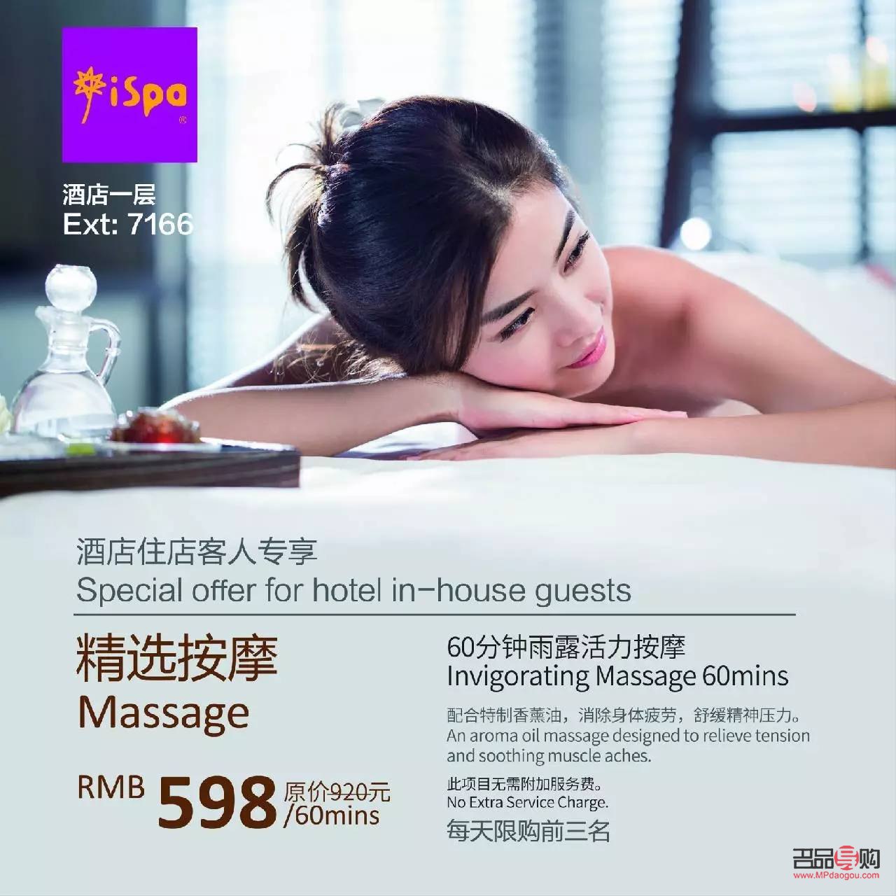 <h3>小美容院的优势与考量</h3> <h3>小美容院的优势与考量</h3>