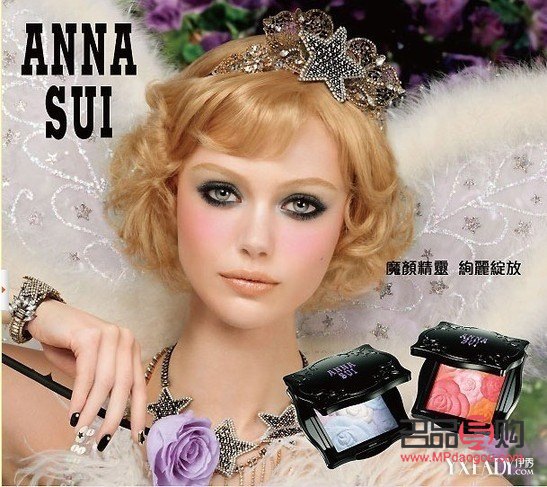 萌妆彩妆：打造可爱迷人的妆容新风尚