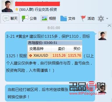 <h1>黄金投资:当下是否是入场良机?</h1> <h1>黄金投资:当下是否是入场良机?</h1>