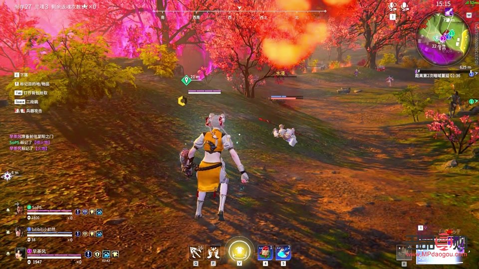 女性身体护理好吗知乎(女性身体护理好吗知乎文章)