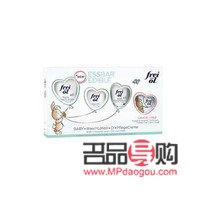 宝宝身体好怎么护理好(宝宝身体好怎么护理好得快)