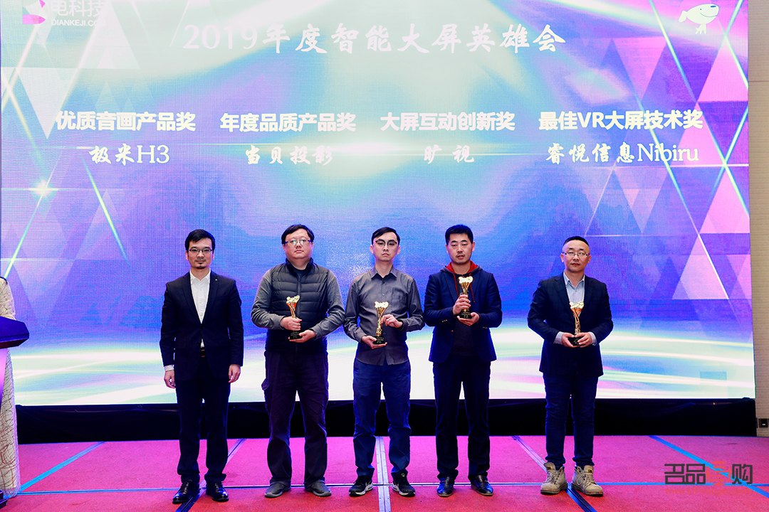 <h3>迷奥美容仪：塑造美丽新风尚</h3>