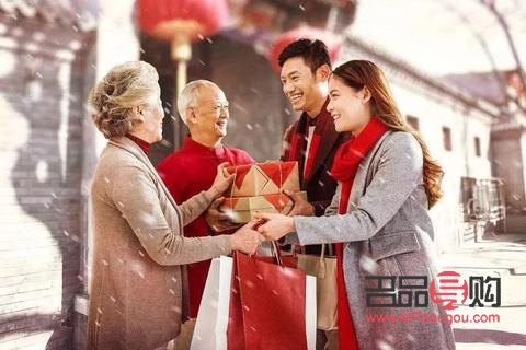 <h3>除夕送长辈礼物是否适宜？</h3>