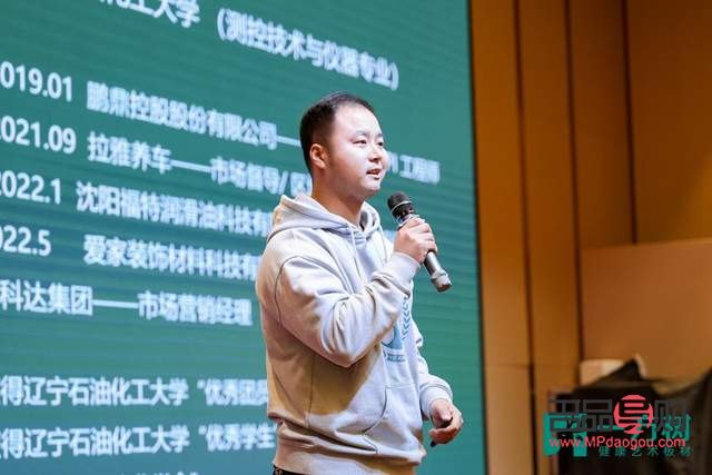 <h3>司机身体护理全攻略：健康驾驶，从细节做起</h3>