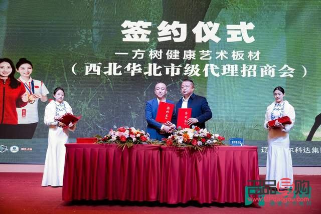 <h3>司机身体护理全攻略：健康驾驶，从细节做起</h3>