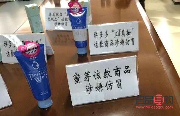 怎么海淘彩妆(怎么海淘彩妆是正品)