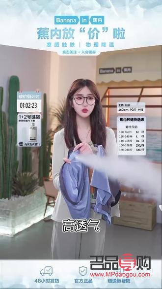 <h3>给男士挑选礼物的绝佳选择</h3>