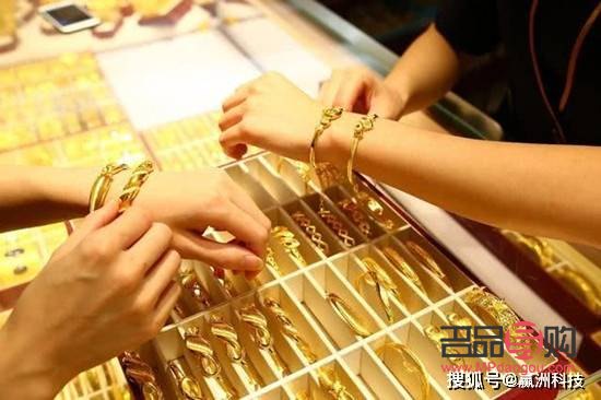 金店怎么验18k金(金店怎么检测18k金) 金店怎么验18k金(金店怎么检测18k金)