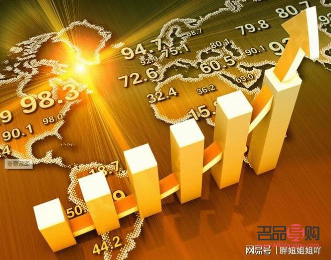 <h3>黄金期货开户:是否选择银行作为起点?</h3> <h3>黄金期货开户:是否选择银行作为起点?</h3>