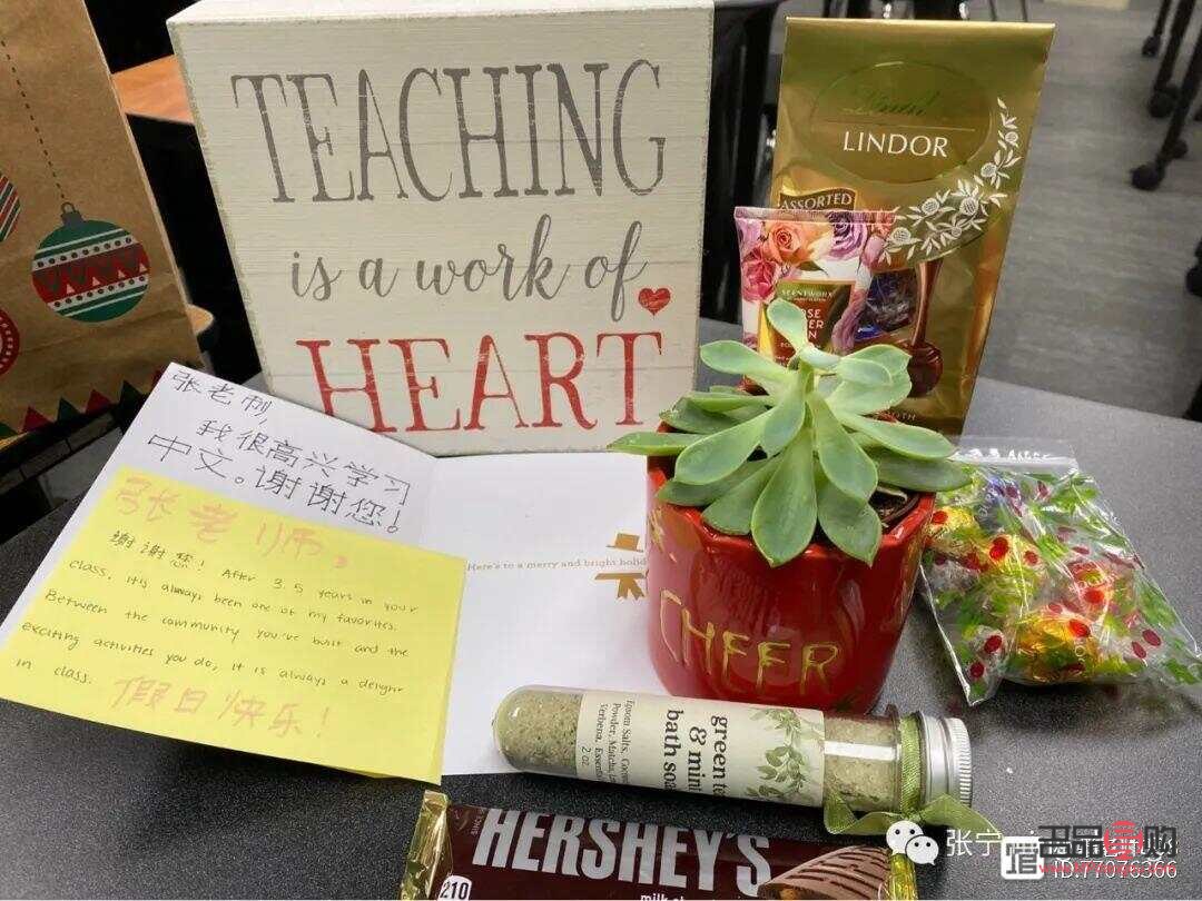 <h3>送爱学习女生的理想礼物指南</h3>