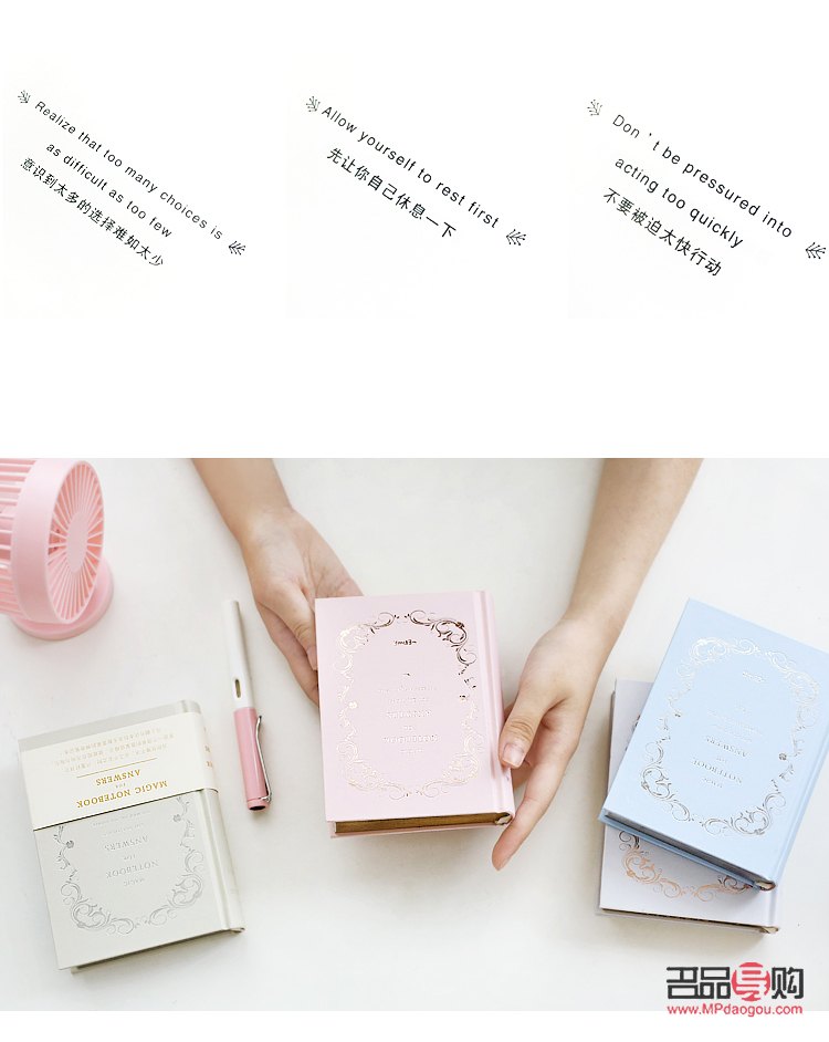 送爱学习女生的理想礼物指南