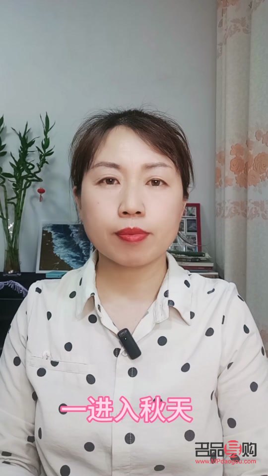 <h3>何首乌与美容：古老草药的现代魅力</h3>