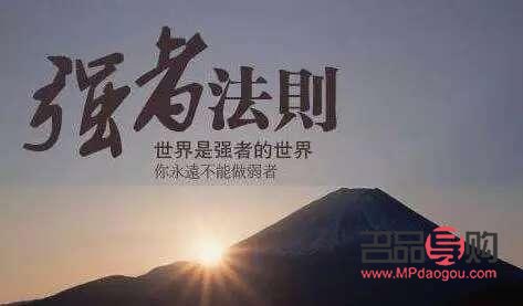 <h3>黄金期货今日价格行情走势分析</h3>