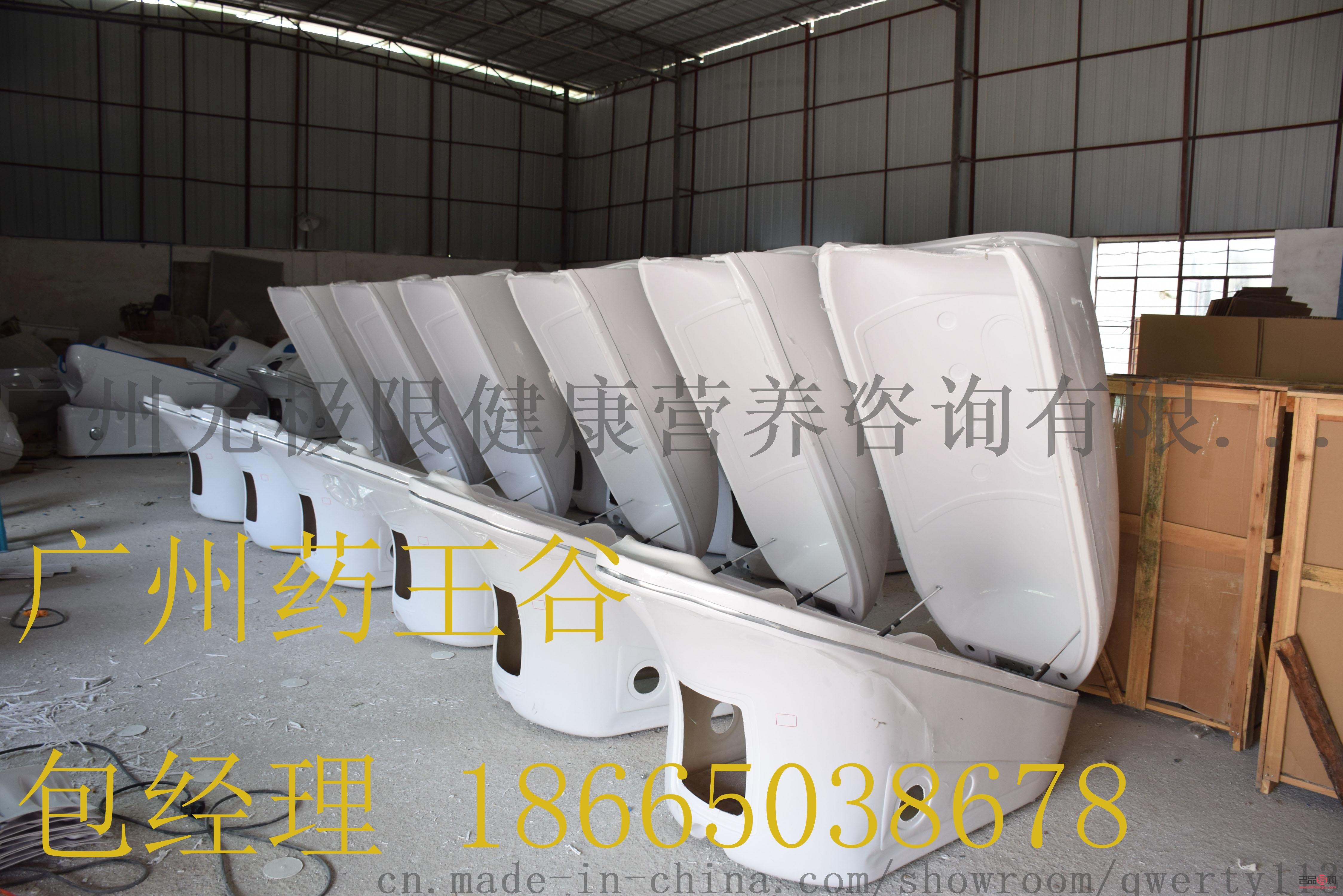 美容汗蒸舱好不好(美容汗蒸舱好不好用)