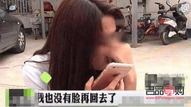怎么要回给女人的礼物(怎么要回给女人的礼物红包)