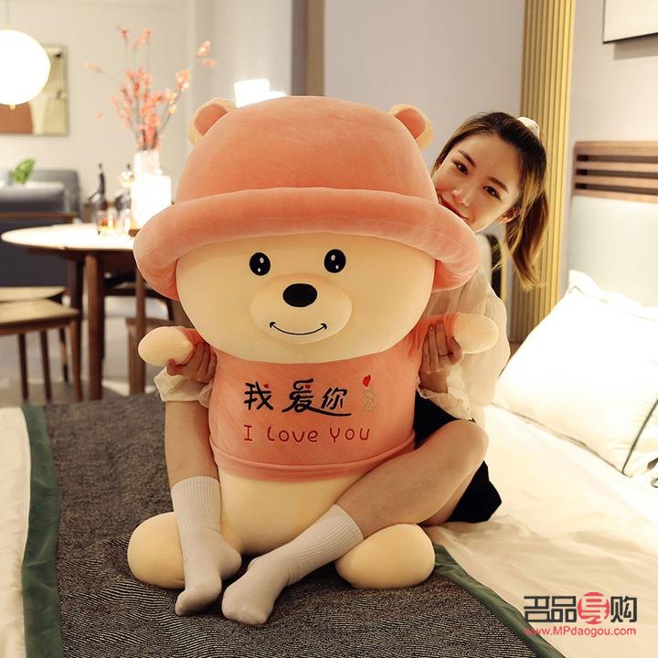 什么礼物表达我爱你(什么礼物表达我爱你的意思)