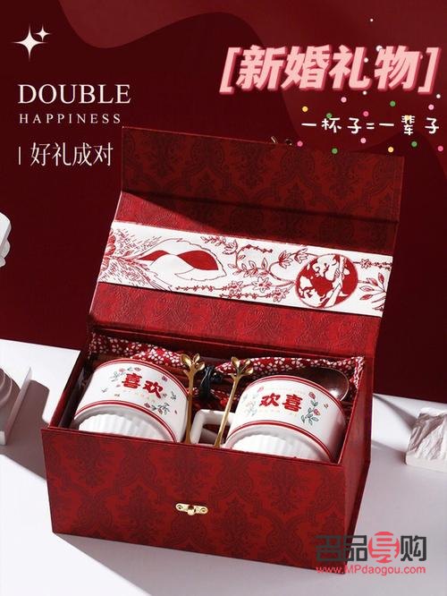 新婚男子送礼物送什么(新婚男子送礼物送什么好)