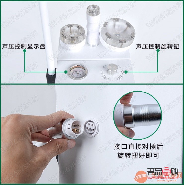 <h3>美容仪是否适用于腹部使用？</h3>