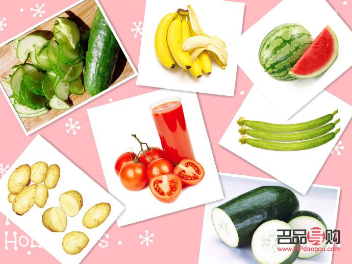 什么是果蔬美容(什么是果蔬美容产品)